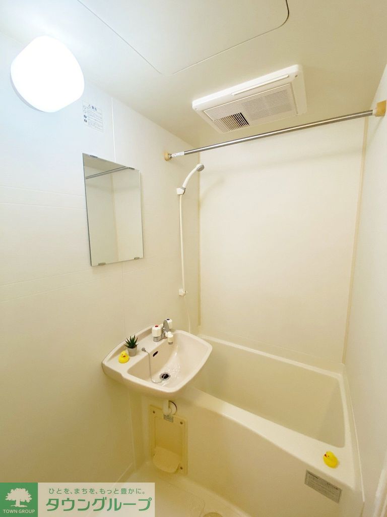 バス・シャワールーム