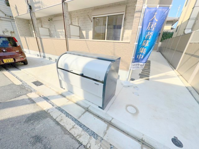 その他共有部分　敷地内にあるゴミ置き場です。