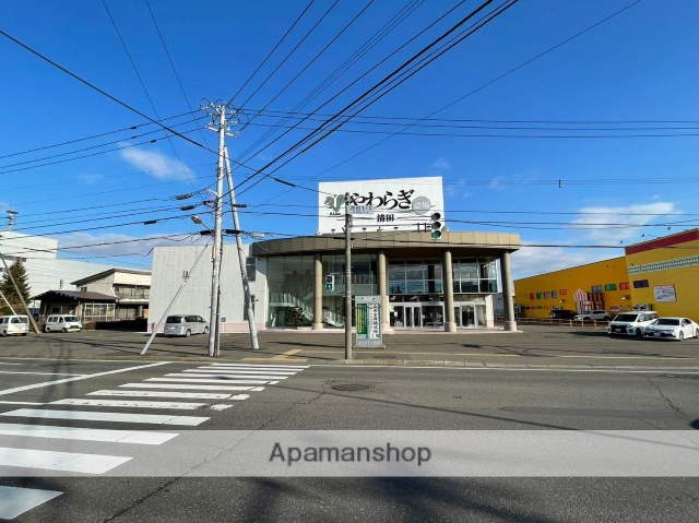 その他　やわらぎ斎場清田（その他）まで145m