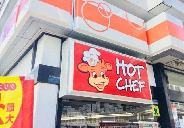 コンビニ　セイコーマートどもん店（コンビニ）まで164m