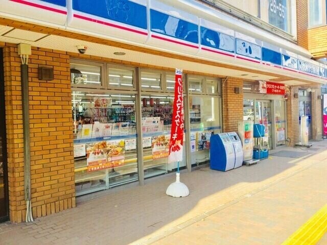 コンビニ　ローソン札幌北大北口店（コンビニ）まで166m