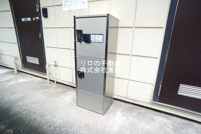 その他共有部分　外出時もお荷物の受け取り可能な宅配ＢＯＸ付です♪