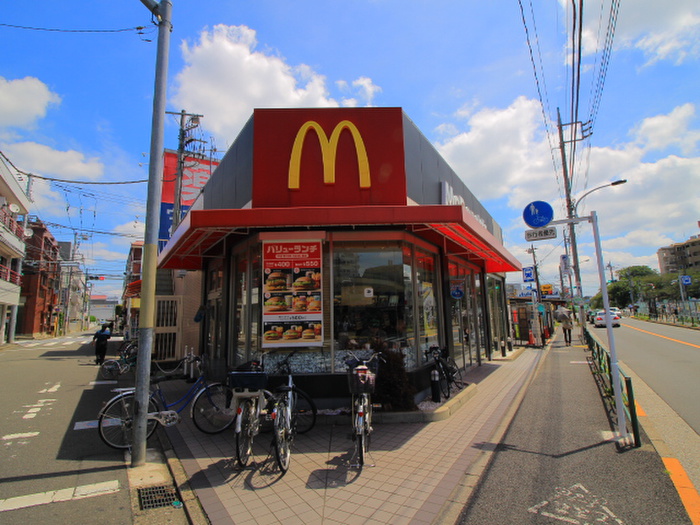 飲食店　マクドナルド（飲食店）まで458m