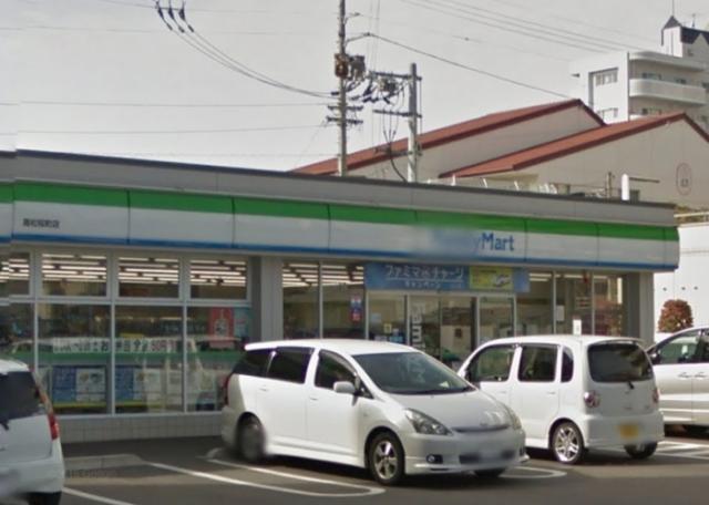コンビニ　ファミリーマート高松桜町店（コンビニ）まで308m