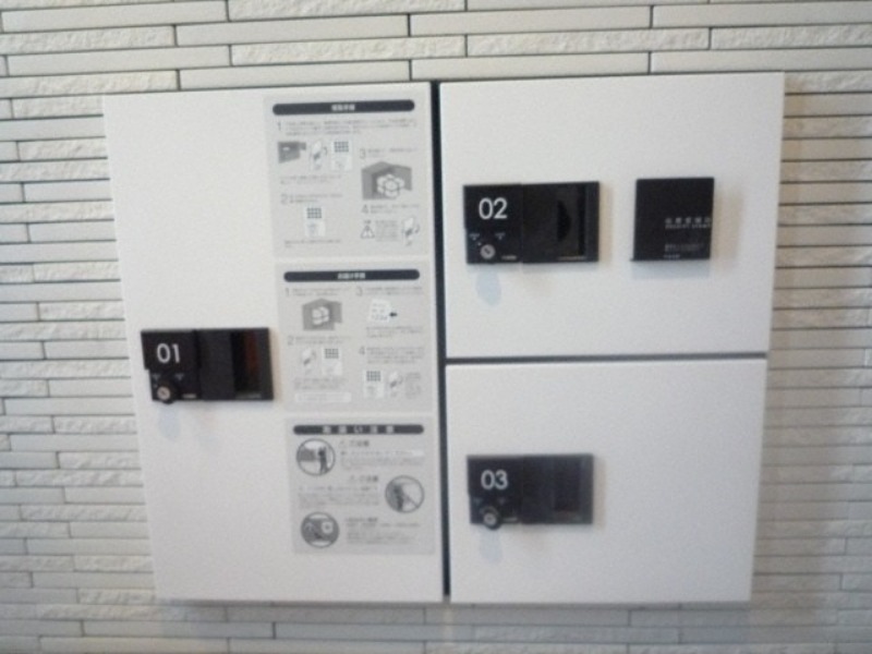 その他共有部分　宅配ボックスあります♪