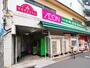 スーパー　まいばすけっと 江古田栄町店（スーパー）まで111m