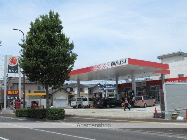 その他　ガソリンスタンド（その他）まで880m