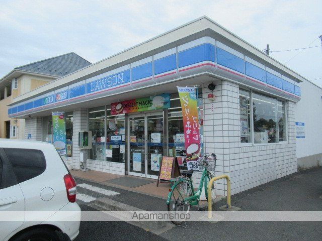 コンビニ　ローソン（コンビニ）まで1121m