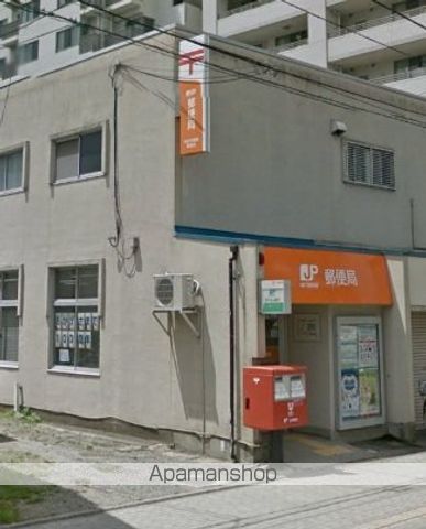 郵便局　仙台南小泉郵便局（郵便局）まで1209m