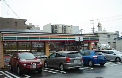 コンビニ　セブンイレブン 名古屋一社1丁目店（コンビニ）まで548m