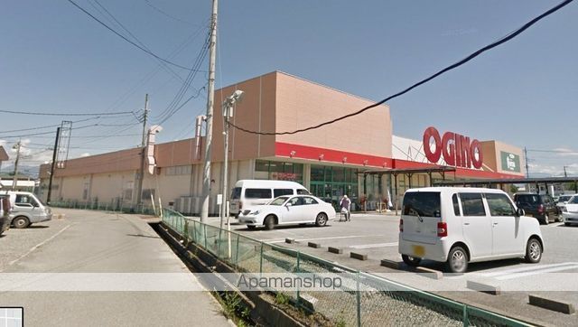 スーパー　（株）オギノ／田富店（スーパー）まで2347m
