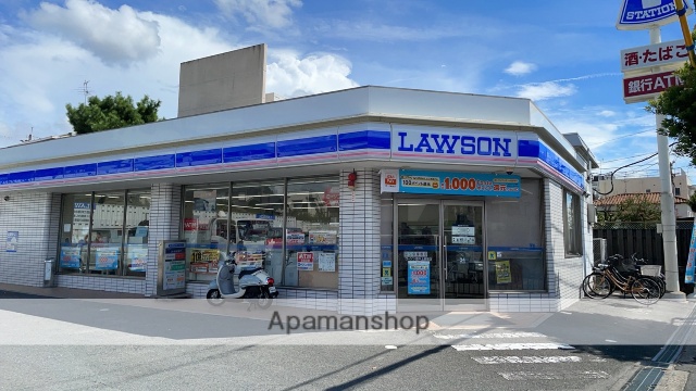 コンビニ　ローソン（コンビニ）まで536m