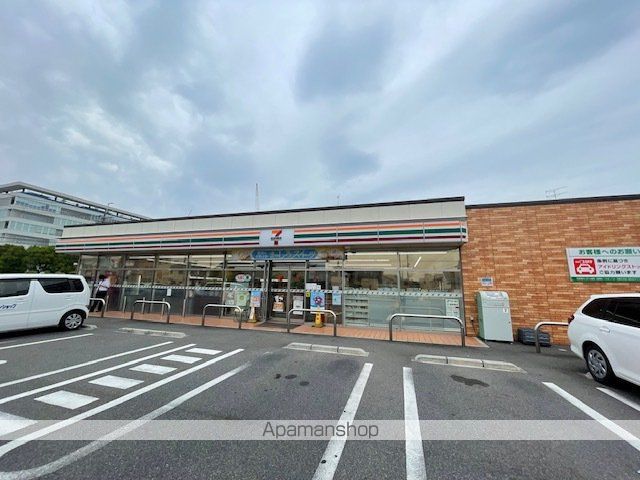 コンビニ　セブン－イレブン野洲市三宅店（コンビニ）まで409m