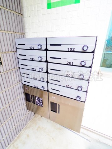 その他共有部分