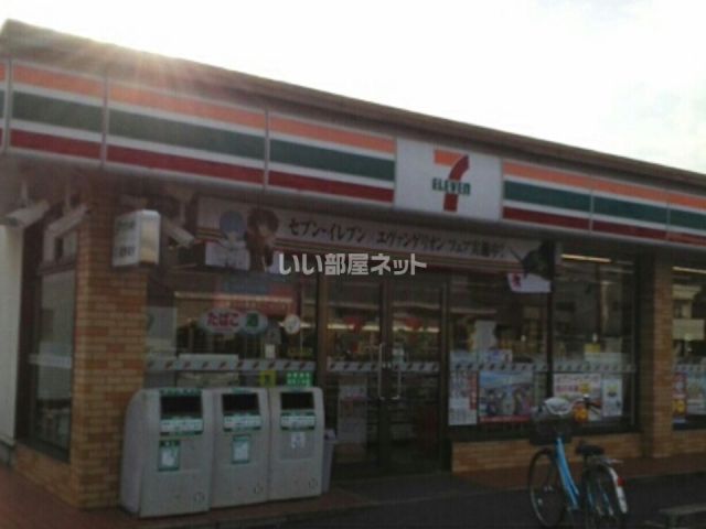 コンビニ　セブンイレブン 草津野路老上店（コンビニ）まで118m