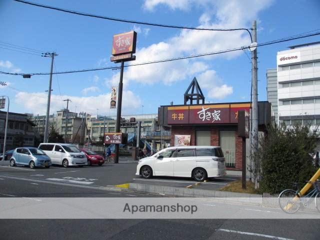 飲食店　すき家 内環状守口太子橋店（飲食店）まで587m