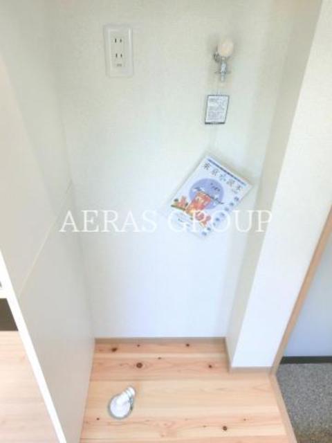 その他設備　別部屋同仕様