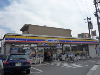 コンビニ　ミニストップ 熊ノ前店（コンビニ）まで672m