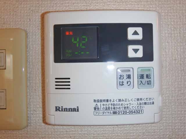 その他設備　給湯パネル♪