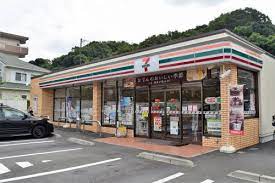 コンビニ　セブンイレブン川崎長尾橋店（コンビニ）まで305m