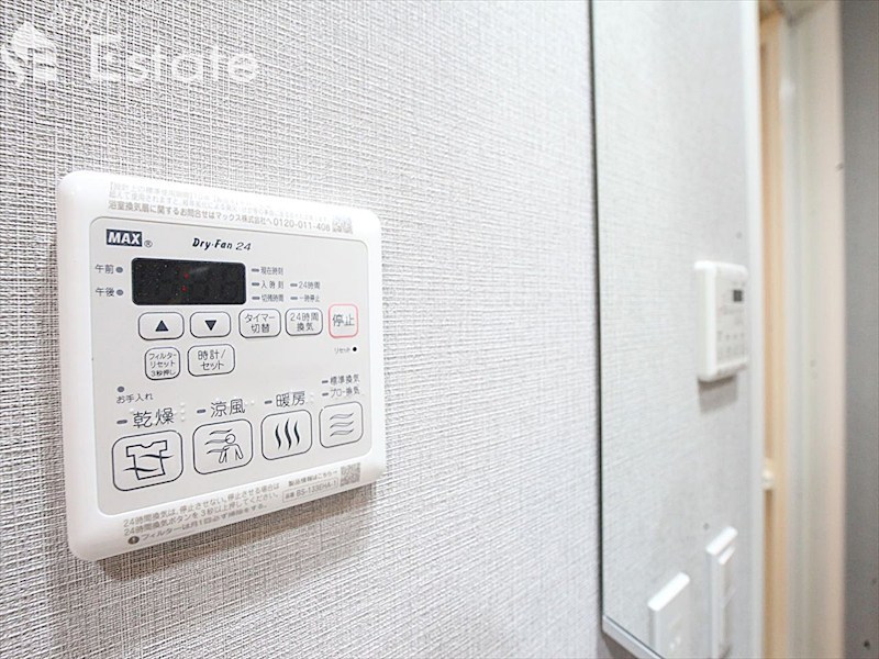 その他設備　浴室乾燥機