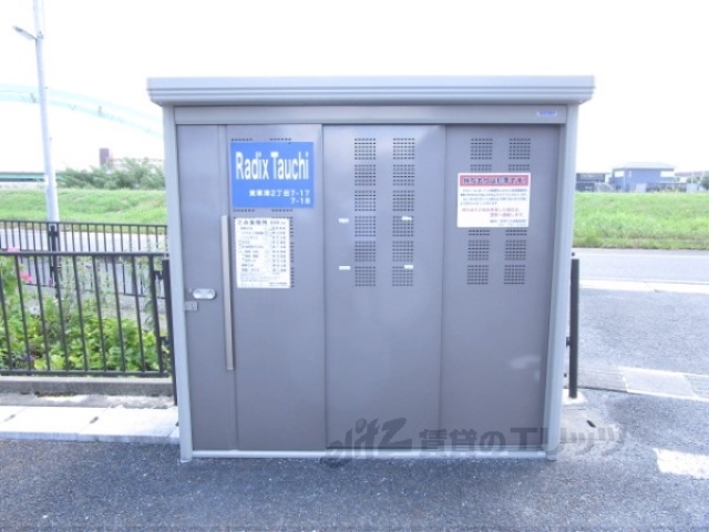 その他共有部分　ゴミ置き場