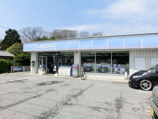コンビニ　ローソン佐倉本町店（コンビニ）まで1412m