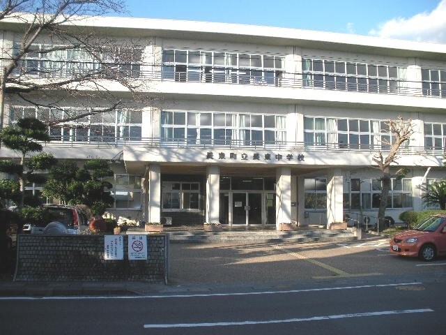 中学校　長泉町立長泉中学校（中学校）まで772m