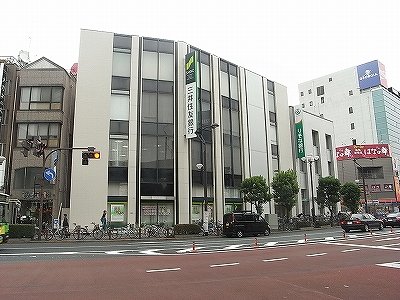 その他　三井住友銀行志村支店（その他）まで494m