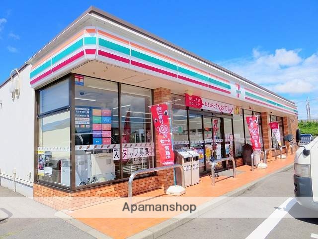 コンビニ　セブン－イレブン浜松高塚北店（コンビニ）まで333m