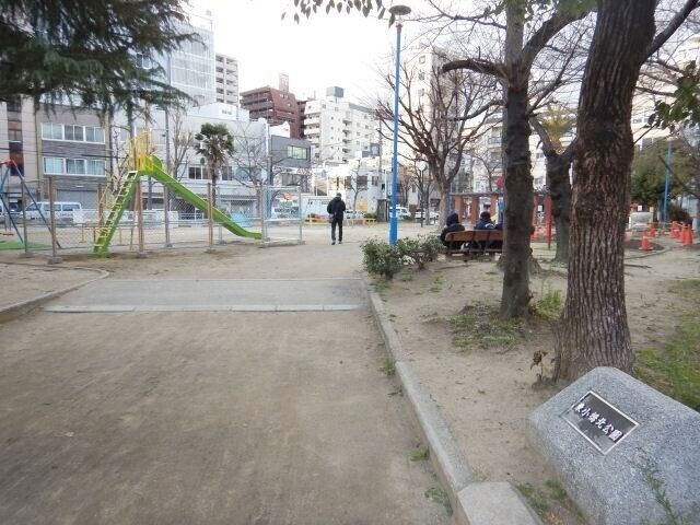 公園　東小橋北公園（公園）まで393m