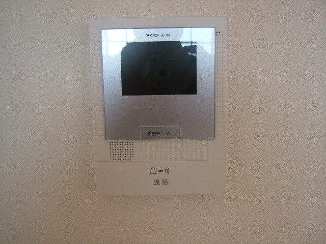 セキュリティ　TVモニター付きで安心です☆