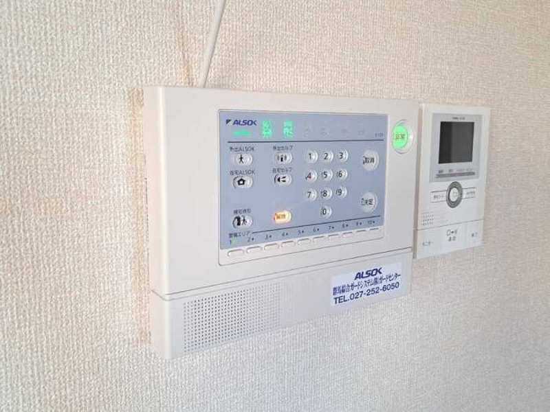 セキュリティ　図面と現状に相違がある場合には現状を優先