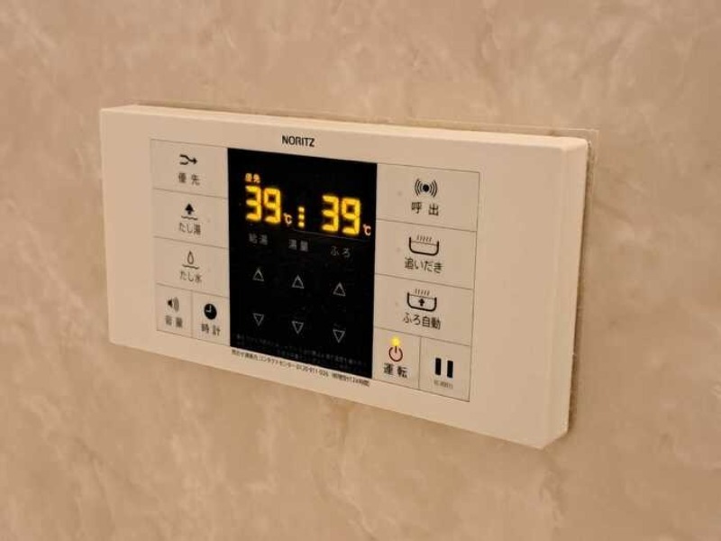 その他設備　図面と現状に相違がある場合には現状を優先