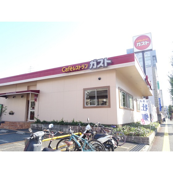 飲食店　ガスト熊本藤崎店（飲食店）まで370m