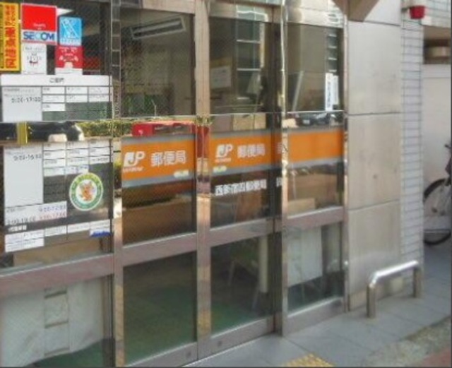 郵便局　上池袋郵便局（郵便局）まで128m