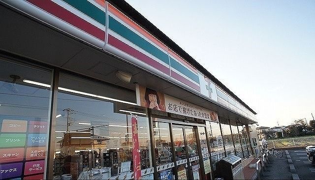 コンビニ　セブン-イレブン 狭山下奥富店（コンビニ）まで1500m