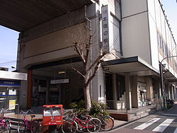 その他　近鉄南大阪線『北田辺』駅（その他）まで221m