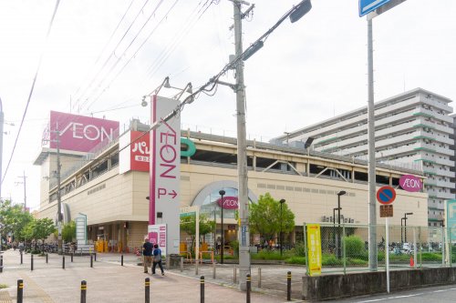 スーパー　イオン 鴻池店（スーパー）まで297m