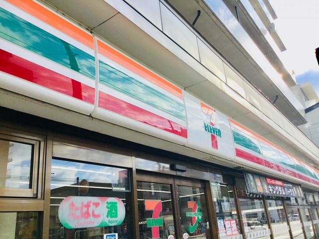 コンビニ　セブンイレブン札幌美園5条店（コンビニ）まで233m