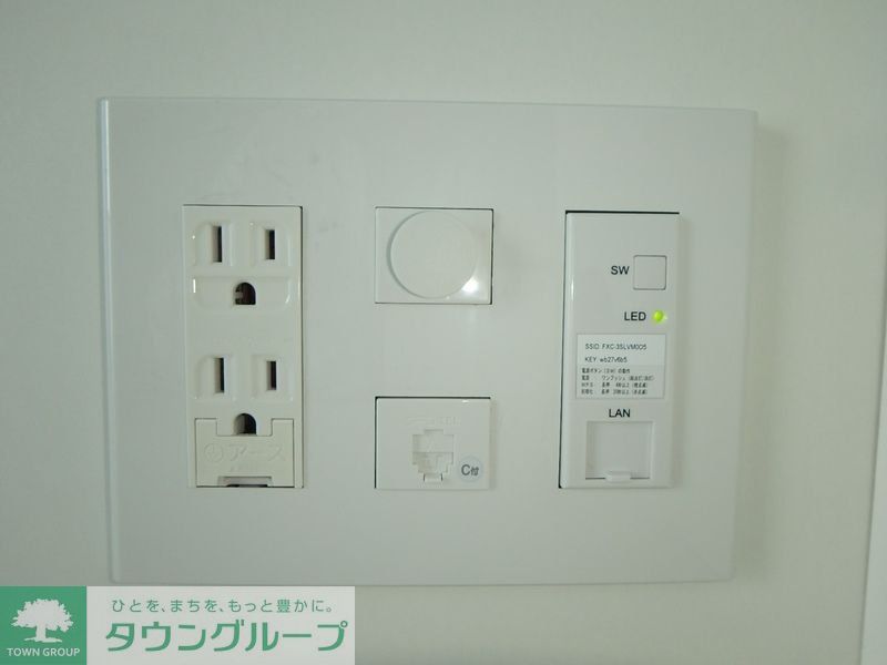 その他設備　設備