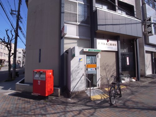 郵便局　大阪玉造二郵便局（郵便局）まで386m