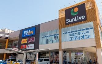 スーパー　サンリブ（スーパー）まで50m