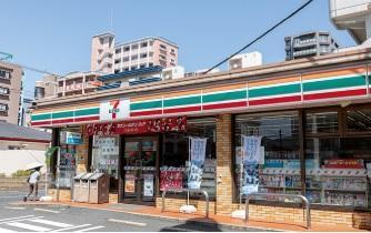 コンビニ　セブンイレブン（コンビニ）まで230m