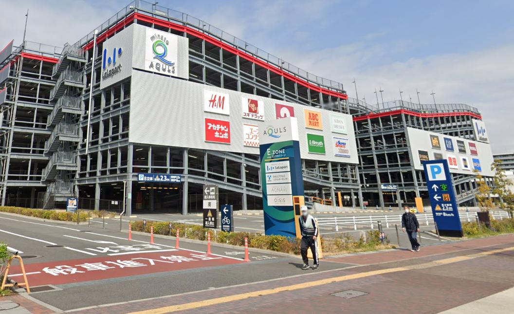 ショッピングセンター　ららぽーと名古屋みなとアクルス（ショッピングセンター）まで754m