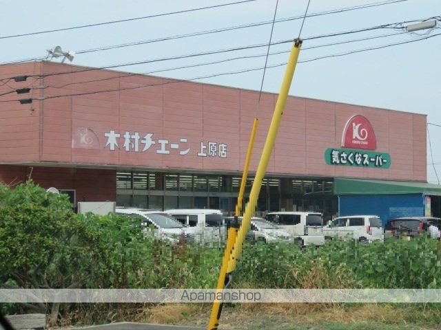 グラン・すずかぜの丘Aの周辺写真