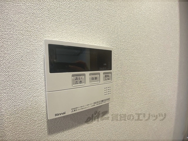 その他設備　給湯器リモコン