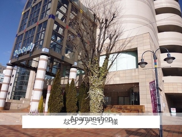 その他　ならファミリー（その他）まで1000m