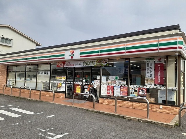 コンビニ　セブンイレブン 岡山藤崎店（コンビニ）まで565m