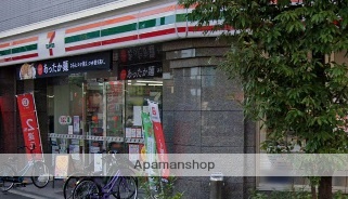 コンビニ　セブンイレブン（コンビニ）まで152m